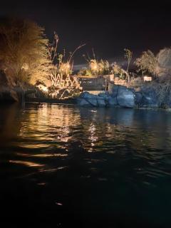 Nala Narty Nubian House & Organic Farm - 3