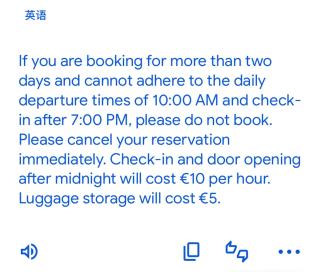 Private Room Wang - 9