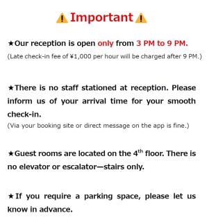 Easy Stay Chichibu - 8