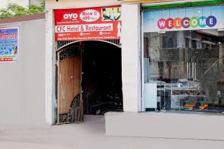 Hotel O Crown Food Court cfc - 1