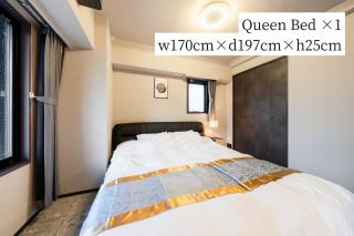 ROLES Ryusen 1001 - 7