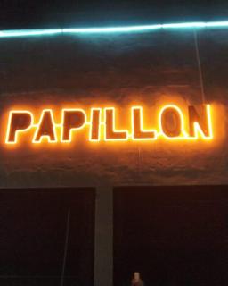 YouYouKe Papillon Villa Motel Karangpapak - 1