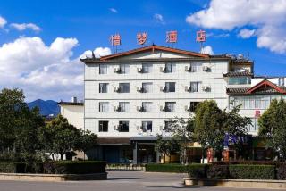 Lijiang Precious Dream Hotel - 3