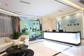 Xana Lite Neijiang Zizhong Shanghehui Branch - 7