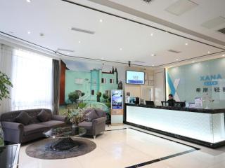 Xana Lite Neijiang Zizhong Shanghehui Branch - 4