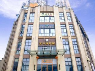Xana Lite Neijiang Zizhong Shanghehui Branch - 1
