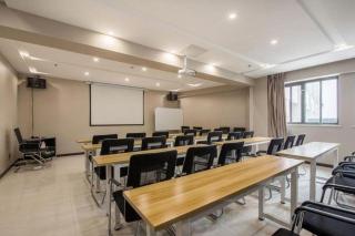 Xana Hotelle Suqian Soho Ginza Branch - 2