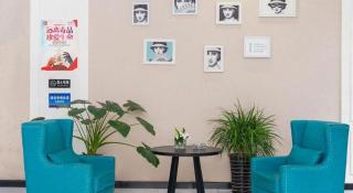 Xana Lite Nanchong Pengan Wuxing Garden Branch - 6