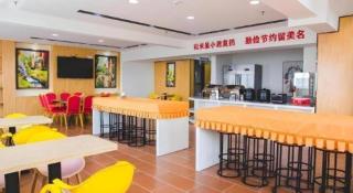 IU Hotel Baoding Yuhua East Road Passenger Center - 7