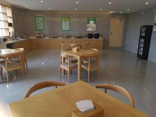 GreenTree Inn Tongling City ZonGYAng County Qishan Road People's Hospital - 3