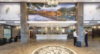 Vienna Classic Hotel Fujian Nanjing - 4