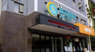 City Comfort Inn Baise Tiandong - 1
