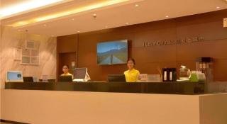City Comfort Inn Baise Tiandong - 7