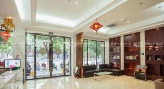 City Comfort Inn Yulin Jincheng Center Municipal Government - 3