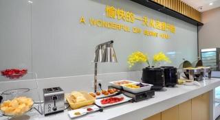 City Comfort Inn Jingzhou Hongxing Road Food Street - 4