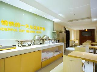City Comfort Inn Guilin North High Speed Railway Station Square - 8