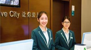 City Comfort Inn Wuzhou Bus Station - 3