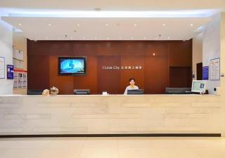 City Comfort Inn Xiaogan Dawu Bishui Huating - Dawu - 9