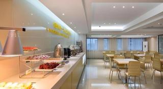 City Comfort Inn Hengyang Shigu Shuyuan - 6