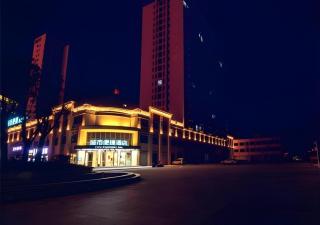 City Comfort Inn Honghu Avenue - 3