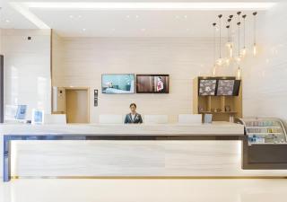City Comfort Inn Foshan Shishan Square - 9