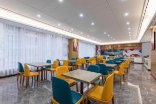 Borrman Hotel Maoming 7th Youcheng Road Municipal Government - 3