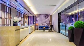 Echarm Hotel Qianxi High Speed Railway Station - 2