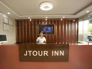 JTOUR Inn Zhanjiang Poly Yuandian Plaza - 0