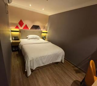 Sainan Hotel, Guangzhou Zhongda Lujiang Subway Station Branch - 1