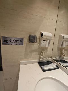 Sainan Hotel, Guangzhou Zhongda Lujiang Subway Station Branch - 9