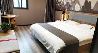 Thank Inn Hotel Anqing Guangcai Big Market Passenger Center - 5