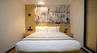 City Comfort Inn Huaihua East Station - 9