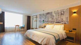 City Comfort Inn Foshan Shunde Daliang Qinghui Garden Food City - 3