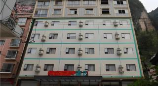 City Comfort Inn Fengshan Hongjun Road - 1