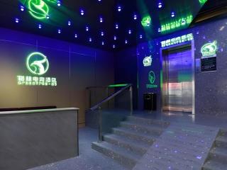 GreenTree Esports Hotel Suqian Siyang Park - 7