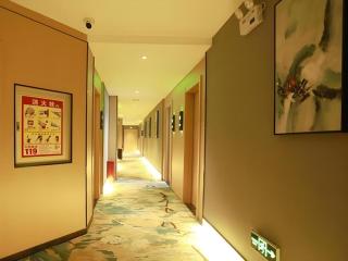 GreenTree Esports Hotel Suqian Siyang Park - 2