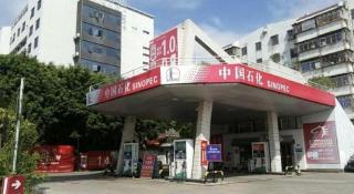 Lavande Hotel Chaozhou Fortune Center Lin Street - 9