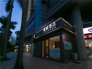 Lavande Hotel Shenzhen Jingtian Metro Station - 2