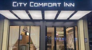 City Comfort Inn You County Wangyun International Plaza - 3