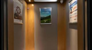Borrman Hotel Guilin North Railway Station Zhonghao International - 6