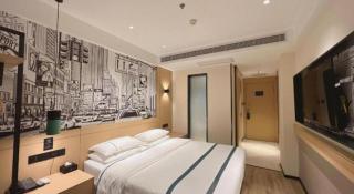 City Comfort Inn Tangshan Railway Station Lunan District Government - 6
