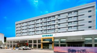 City Comfort Inn Tangshan Railway Station Lunan District Government - 3