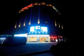 City Comfort Inn Chongqing Fuling North Station Taiyi Avenue - 2