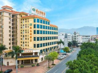 Vienna Hotel Guangdong Zhaoqing East Station Dinghu Mountain Scenic Area - 4