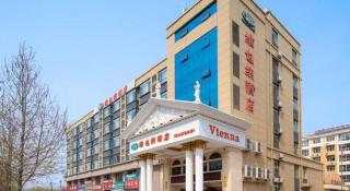 Vienna Hotel Hebei Hengshui High-Speed Railway Station - 3