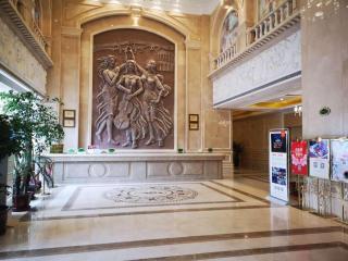 Vienna Hotel Anhui Taihe Baitai Xingma International - 6