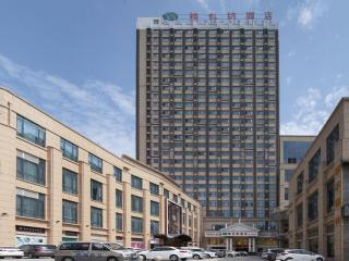 Vienna Hotel Anhui Taihe Baitai Xingma International - 2