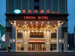 Vienna Hotel Jiangxi Yongxin Shizheng Square - 9