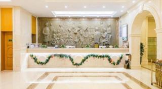 Vienna Hotel Nanjing Zhongshan Mausoleum - 3