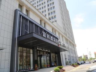 Echarm Hotel Huanggang Tuanfeng Administration Service Center - 2